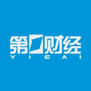 掌上策略 商务部介绍中美经贸磋商机制首次会议情况，关于稀土出口，已经依法批准一定数量的合规申请