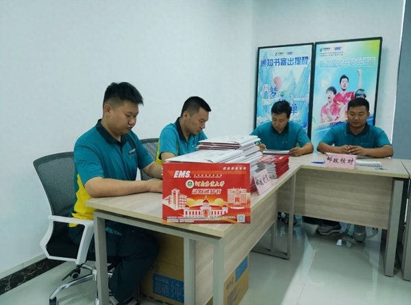 股融贷 考生注意！郑州邮政2025高考录取通知书投递工作启动